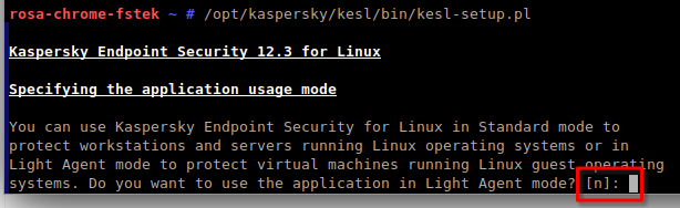 Файл:Выбор режима работы kesl.png