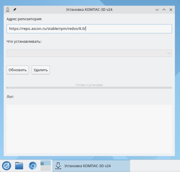 Файл:Снимок экрана 20260330 095340.png