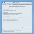Миниатюра для версии от 16:33, 30 сентября 2025
